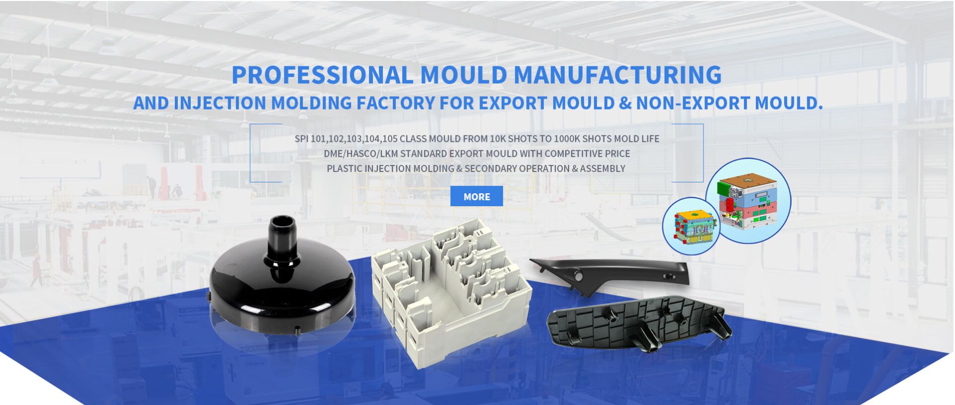 Spare mould components & inserts