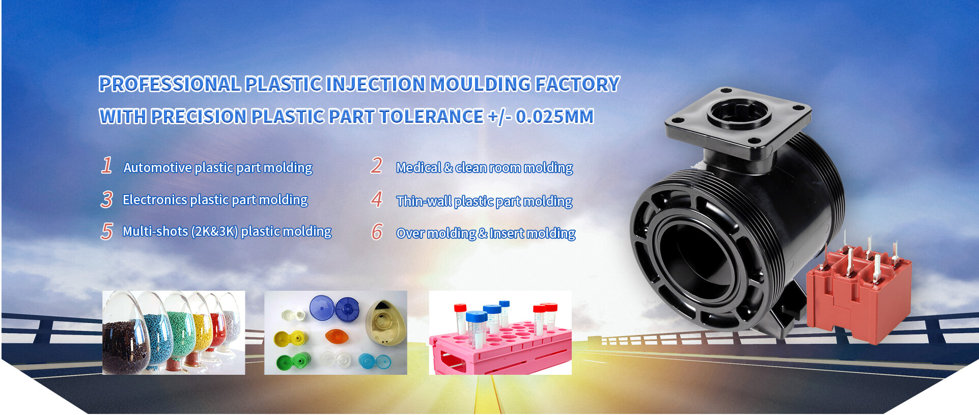 Plastic injection molds