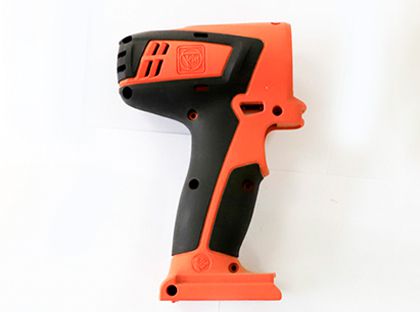 2K molding