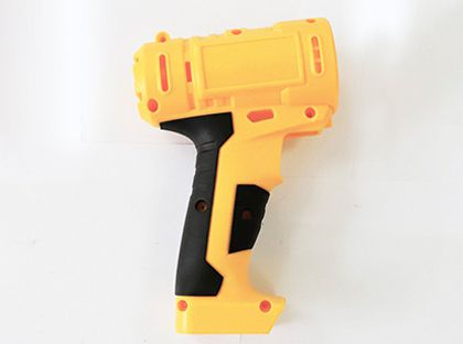 2K plastic part