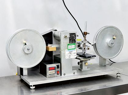Quality Control Equipment Quality Control Equipment