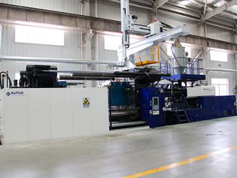 Plastic injection machine