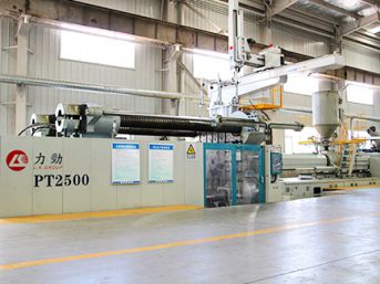 Plastic injection machine
