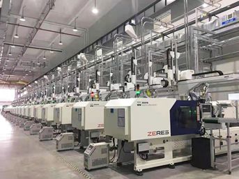 Plastic injection machine