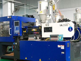 2K plastic injection machine-250T